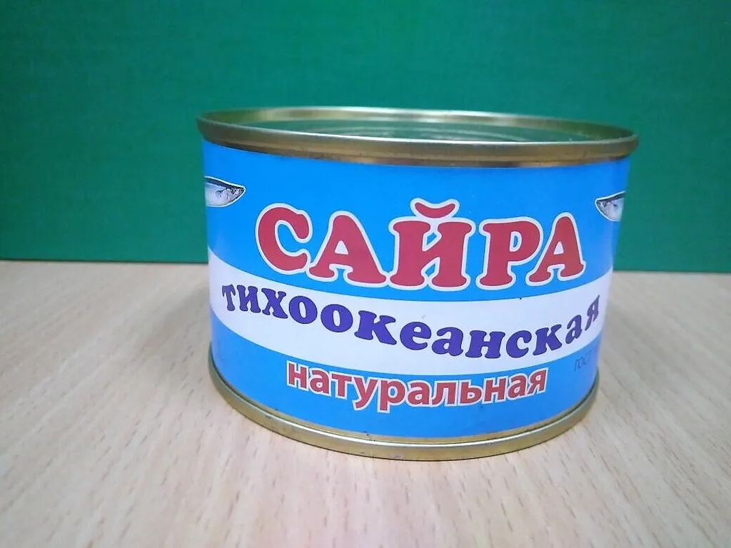 консервы Оптом в Владивостоке