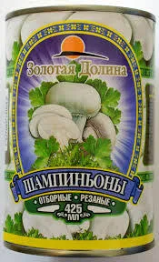 плодово-овощная, фруктовая консервации! в Владивостоке 2