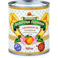 плодово-овощная, фруктовая консервации! в Владивостоке 5