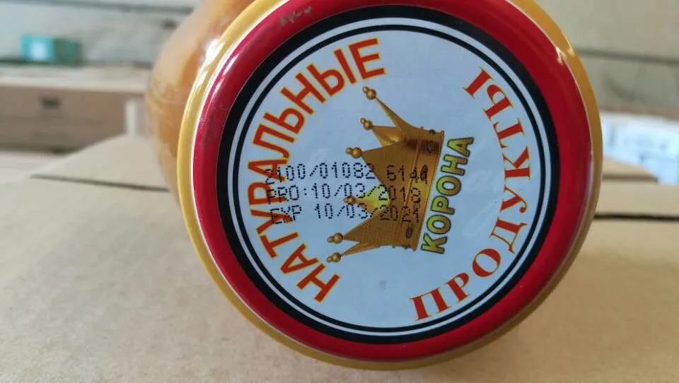 фруктовая, овощная и грибная консервация в Владивостоке 2