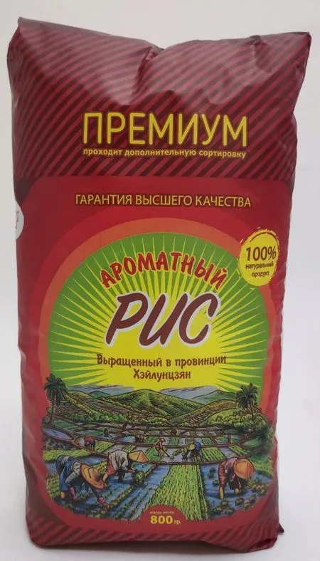 рис фасованный в Владивостоке 5