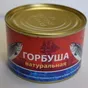 консервы Оптом в Владивостоке 3