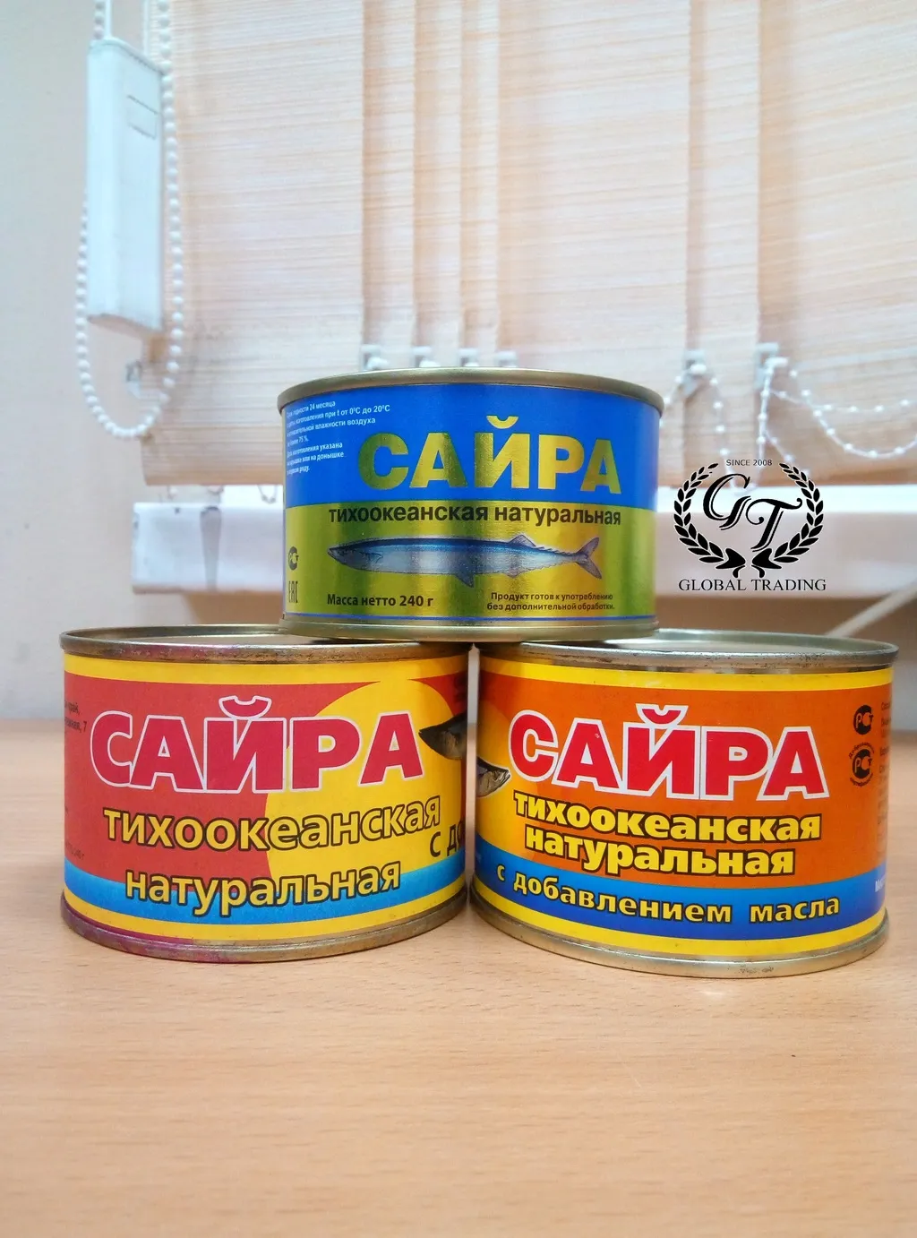 рыбная консервация по низким ценам!   в Владивостоке 3